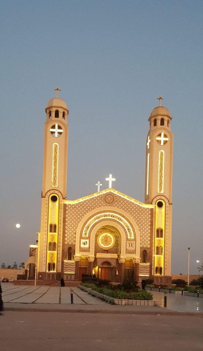 Santarém